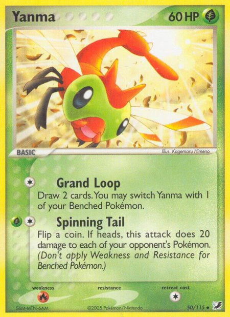 Yanma - Unseen Forces Pokémon trading card