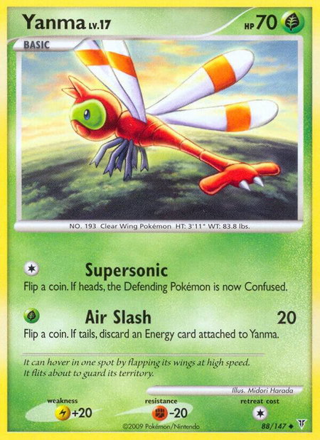Yanma - Supreme Victors Pokémon trading card