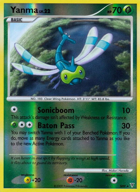Yanma (Shiny) - Supreme Victors Pokémon trading card