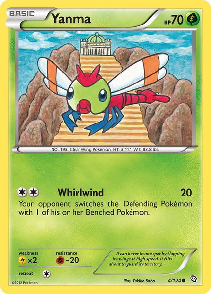 Yanma - Dragons Exalted Pokémon trading card