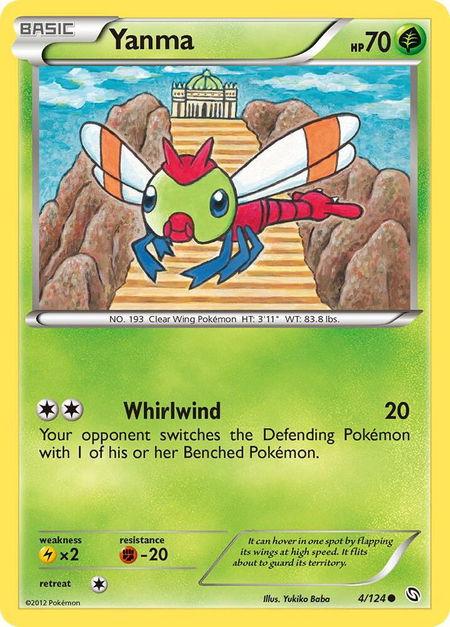 Yanma trading card from Dragons Exalted Yanma - Dragons Exalted Pokémon trading card