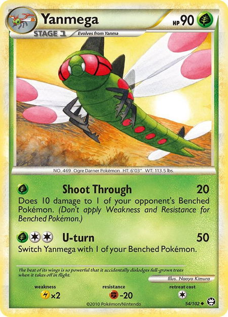 Yanmega trading card from Triumphant Yanmega - Triumphant Pokémon trading card