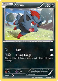 Zorua - Emerging Powers (EPO) #66/98 - Common Pokémon Trading Card