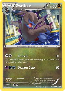 Zweilous (95) - Dragons Exalted (DRX) #95/124 - Uncommon Pokémon Trading Card