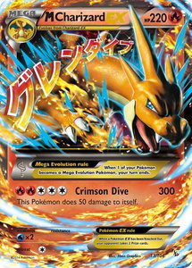 M Charizard EX (Y) - XY - Flashfire (FLF) #13/106 - Ultra Rare Pokémon Trading Card