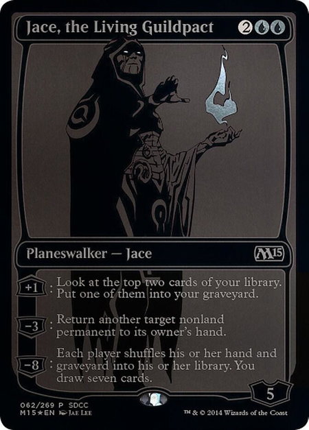 Jace, the Living Guildpact (SDCC 2014 Exclusive) - Media Promos Magic: The Gathering trading card