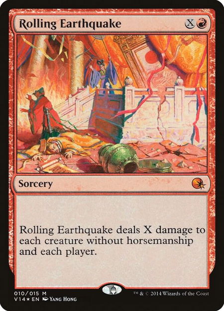 Rolling Earthquake - From the Vault: Annihilation Magic: The Gathering trading card