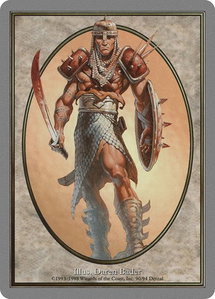 Soldier Token - Unglued (UGL) #2 - Token Magic: The Gathering Trading Card