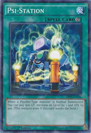 Psi-Station (Shatterfoil) - Battle Pack 3: Monster League YuGiOh trading card