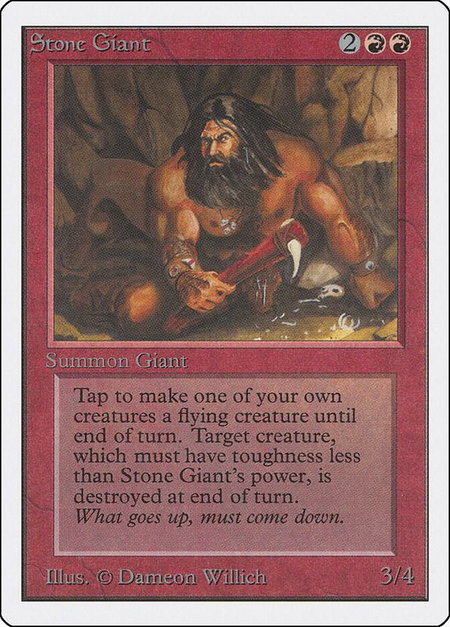 Stone Giant - Unlimited Edition Magic: The Gathering trading card