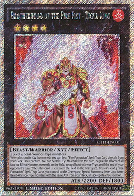 Brotherhood of the Fire Fist - Tiger King - 2014 Mega-Tins YuGiOh trading card