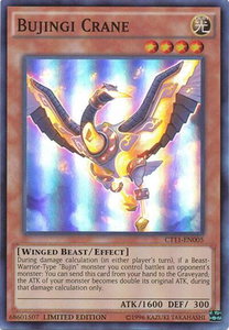 Bujingi Crane - 2014 Mega-Tins (CT11) #CT11-EN005 - Super Rare YuGiOh Trading Card
