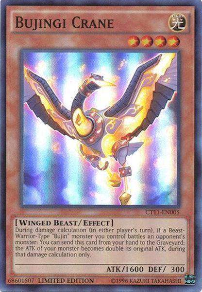 Bujingi Crane trading card from 2014 Mega-Tins Bujingi Crane - 2014 Mega-Tins YuGiOh trading card