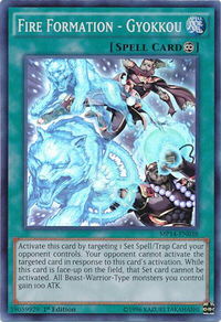 Fire Formation - Gyokkou - 2014 Mega-Tins Mega Pack (MP14) #MP14-EN038 - Super Rare YuGiOh Trading Card