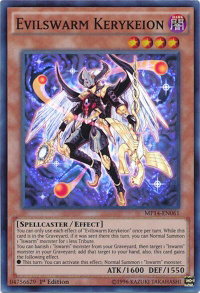 Evilswarm Kerykeion - 2014 Mega-Tins Mega Pack (MP14) #MP14-EN061 - Super Rare YuGiOh Trading Card