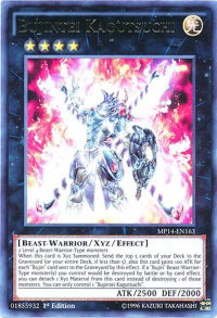 Bujintei Kagutsuchi - 2014 Mega-Tins Mega Pack (MP14) #MP14-EN163 - Ultra Rare YuGiOh Trading Card