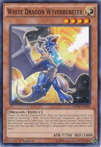 White Dragon Wyverburster - 2014 Mega-Tins Mega Pack (MP14) #MP14-EN184 - Common / Short Print YuGiOh Trading Card