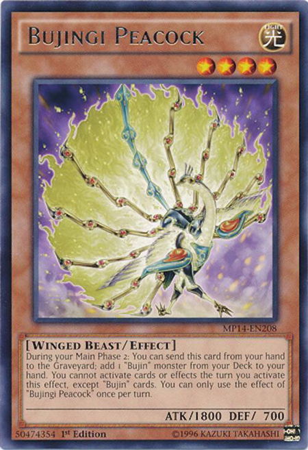 Bujingi Peacock trading card from 2014 Mega-Tins Mega Pack Bujingi Peacock - 2014 Mega-Tins Mega Pack YuGiOh trading card