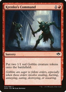 Krenko's Command - Duel Decks: Speed vs. Cunning (DDN) #25 - Common Magic: The Gathering Trading Card