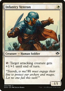 Infantry Veteran - Duel Decks: Speed vs. Cunning (DDN) #3 - Common Magic: The Gathering Trading Card