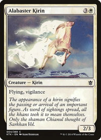 Alabaster Kirin - Khans of Tarkir (KTK) #4 - Common Magic: The Gathering Trading Card
