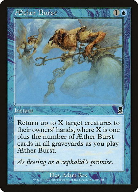 Aether Burst - Odyssey Magic: The Gathering trading card