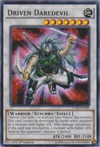 Driven Daredevil - Legendary Collection 5D's (LC05) #LC5D-EN248 - Rare YuGiOh Trading Card