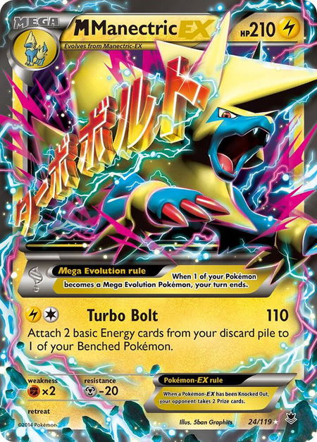 M Manectric EX - XY - Phantom Forces Pokémon trading card