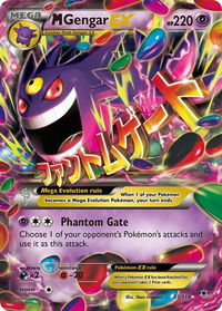 M Gengar EX - XY - Phantom Forces (PHF) #35/119 - Ultra Rare Pokémon Trading Card