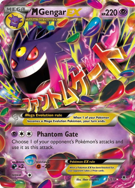 M Gengar EX - XY - Phantom Forces Pokémon trading card