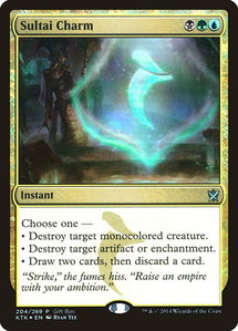 Sultai Charm - Gift Boxes and Promos (GBP) #204 - Uncommon Magic: The Gathering Trading Card