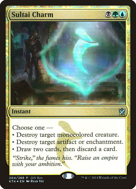 Sultai Charm - Gift Boxes and Promos Magic: The Gathering trading card