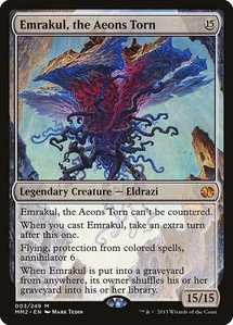 Emrakul, the Aeons Torn - Modern Masters 2015 (MM2) #3 - Mythic Rare Magic: The Gathering Trading Card