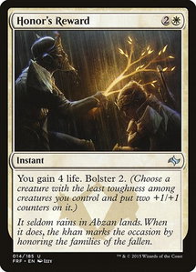 Honor's Reward - Fate Reforged (FRF) #14 - Uncommon Magic: The Gathering Trading Card