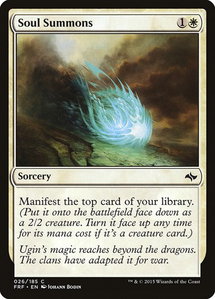 Soul Summons - Fate Reforged (FRF) #26 - Common Magic: The Gathering Trading Card