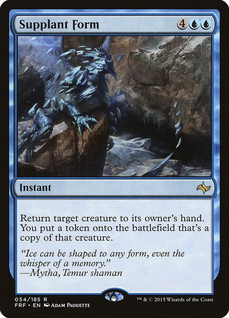 Supplant Form trading card from Fate Reforged Supplant Form - Fate Reforged Magic: The Gathering trading card