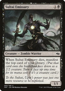 Sultai Emissary - Fate Reforged (FRF) #85 - Common Magic: The Gathering Trading Card