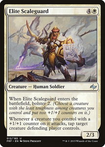 Elite Scaleguard - Fate Reforged (FRF) #12 - Uncommon Magic: The Gathering Trading Card