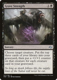 Grave Strength - Fate Reforged (FRF) #71 - Uncommon Magic: The Gathering Trading Card