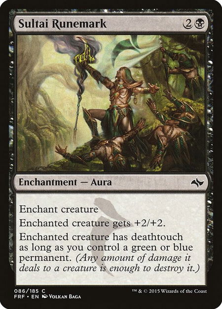 Sultai Runemark - Fate Reforged Magic: The Gathering trading card