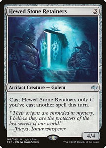 Hewed Stone Retainers - Ugin's Fate Promos (FRF_UGIN) #161 - Promo Magic: The Gathering Trading Card