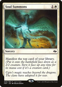 Soul Summons - Ugin's Fate Promos (FRF_UGIN) #26 - Promo Magic: The Gathering Trading Card