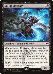 Sultai Emissary - Ugin's Fate Promos (FRF_UGIN) #85 - Promo Magic: The Gathering Trading Card