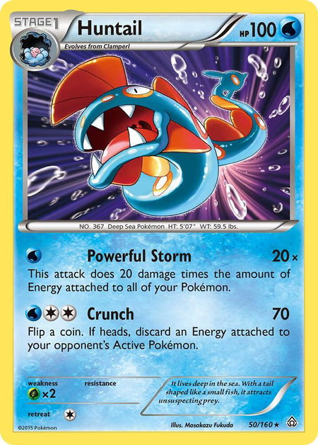 Huntail trading card from XY - Primal Clash Huntail - XY - Primal Clash Pokémon trading card