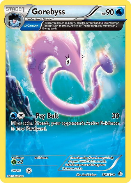 Gorebyss (Alpha) - XY - Primal Clash Pokémon trading card