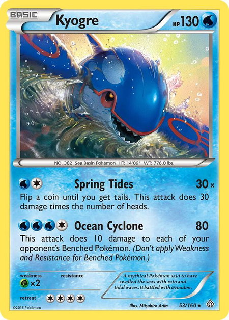 Kyogre - XY - Primal Clash Pokémon trading card