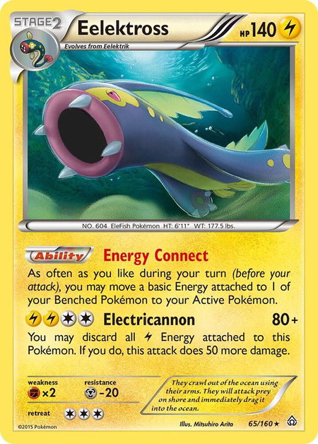 Eelektross trading card from XY - Primal Clash Eelektross - XY - Primal Clash Pokémon trading card