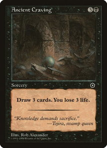 Ancient Craving - Portal Second Age (P02) #62 - Rare Magic: The Gathering Trading Card