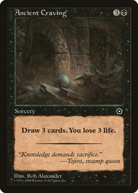 Ancient Craving - Portal Second Age (P02) #62 - Rare Magic: The Gathering Trading Card