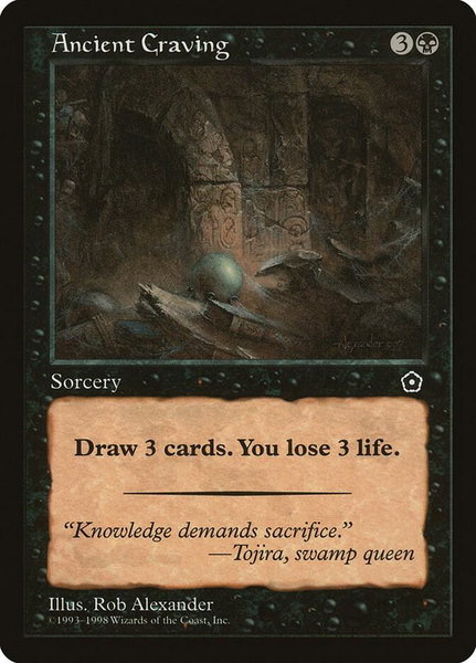 Ancient Craving trading card from Portal Second Age Ancient Craving - Portal Second Age Magic: The Gathering trading card